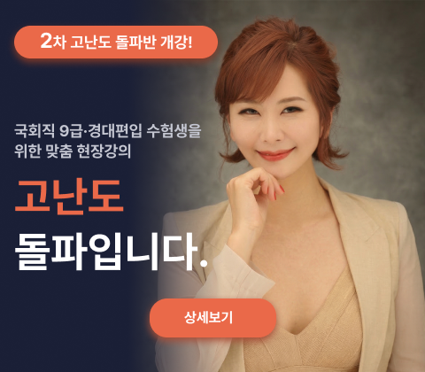 줄리아T 영어관리반