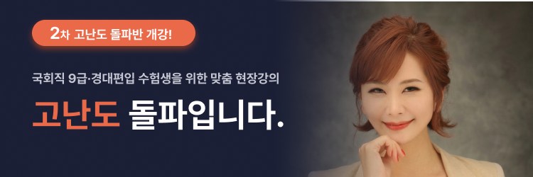 줄리아T 영어관리반