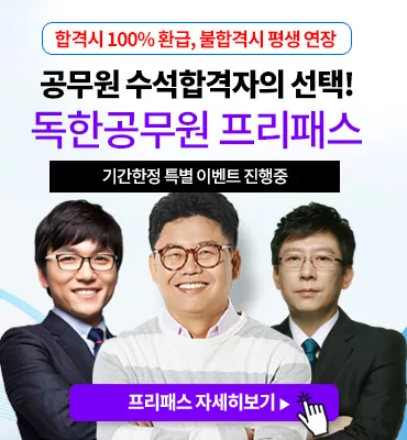 팝업 우