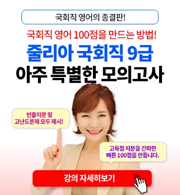 팝업 좌