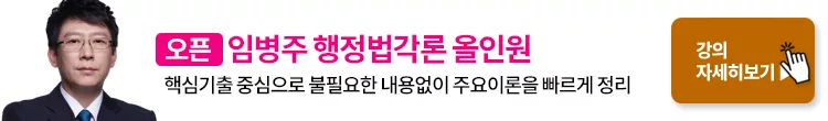 팝업 하
