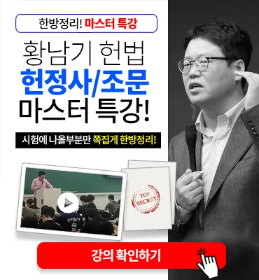 랜덤용