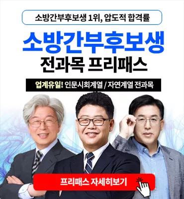 팝업 좌
