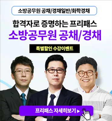 팝업 우