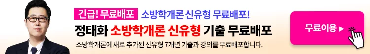 팝업 하