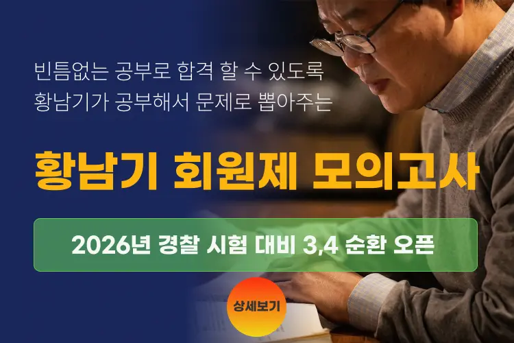 팝업